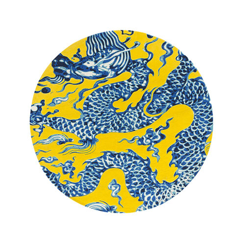 Tapete Blue China Yellow